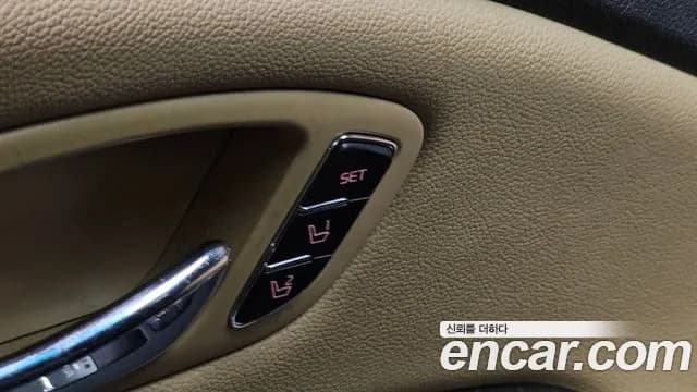 2019 Kia The New Carnival 7-Seater Limousine Sold VIN KNAME81ABKS507128 – dashboard 2019 Kia The New Carnival 7-Seater Limousine Sold VIN KNAME81ABKS507128 – dashboard