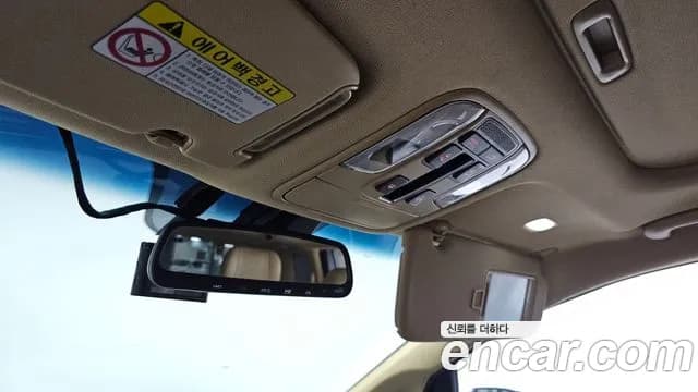 2019 Kia The New Carnival 7-Seater Limousine Sold VIN KNAME81ABKS507128 – exterior detail 2019 Kia The New Carnival 7-Seater Limousine Sold VIN KNAME81ABKS507128 – exterior detail