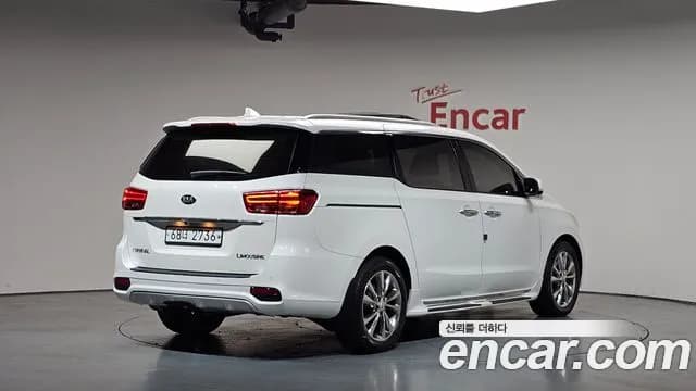 2019 Kia The New Carnival 7-Seater Limousine Sold VIN KNAME81ABKS507128 – trunk area 2019 Kia The New Carnival 7-Seater Limousine Sold VIN KNAME81ABKS507128 – trunk area