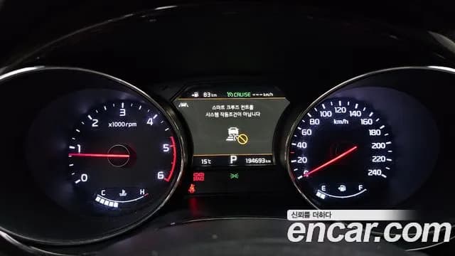 2019 Kia The New Carnival 7-Seater Limousine Sold VIN KNAME81ABKS507128 – photo 11 2019 Kia The New Carnival 7-Seater Limousine Sold VIN KNAME81ABKS507128 – photo 11