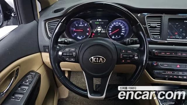 2019 Kia The New Carnival 7-Seater Limousine Sold VIN KNAME81ABKS507128 – photo 13 2019 Kia The New Carnival 7-Seater Limousine Sold VIN KNAME81ABKS507128 – photo 13