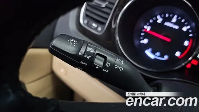 2019 Kia The New Carnival 7-Seater Limousine Sold VIN KNAME81ABKS507128 – photo 17 2019 Kia The New Carnival 7-Seater Limousine Sold VIN KNAME81ABKS507128 – photo 17