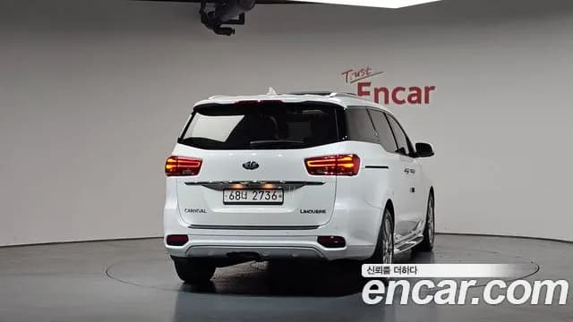 2019 Kia The New Carnival 7-Seater Limousine Sold VIN KNAME81ABKS507128 – photo 18 2019 Kia The New Carnival 7-Seater Limousine Sold VIN KNAME81ABKS507128 – photo 18