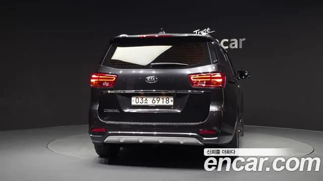 2019 Kia The New Carnival 9-Seater Noblesse Special Sold VIN KNAME81ABKS508859 – odometer reading 2019 Kia The New Carnival 9-Seater Noblesse Special Sold VIN KNAME81ABKS508859 – odometer reading