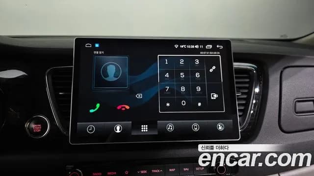 2019 Kia The New Carnival 9-Seater Noblesse Special Sold VIN KNAME81ABKS508896 – undercarriage 2019 Kia The New Carnival 9-Seater Noblesse Special Sold VIN KNAME81ABKS508896 – undercarriage