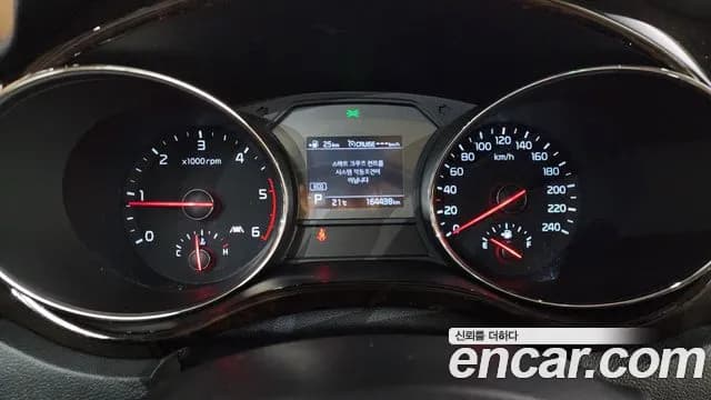 2019 Kia The New Carnival 9-Seater Noblesse Special Sold VIN KNAME81ABKS513857 – interior seats 2019 Kia The New Carnival 9-Seater Noblesse Special Sold VIN KNAME81ABKS513857 – interior seats