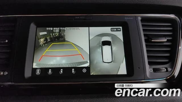 2019 Kia The New Carnival 9-Seater Noblesse Special Sold VIN KNAME81ABKS513857 – trunk area 2019 Kia The New Carnival 9-Seater Noblesse Special Sold VIN KNAME81ABKS513857 – trunk area