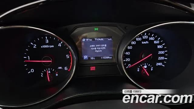 2019 Kia The New Carnival 9-Seater Hi-Limousine Sold VIN KNAME81ABKS517416 – photo 15 2019 Kia The New Carnival 9-Seater Hi-Limousine Sold VIN KNAME81ABKS517416 – photo 15