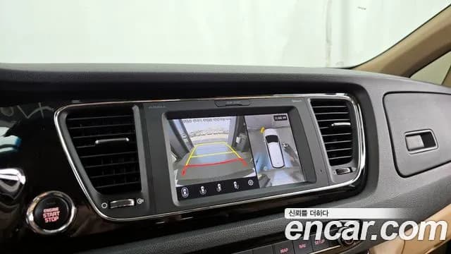 2019 Kia The New Carnival 9-Seater Hi-Limousine Sold VIN KNAME81ABKS520589 – side profile 2019 Kia The New Carnival 9-Seater Hi-Limousine Sold VIN KNAME81ABKS520589 – side profile