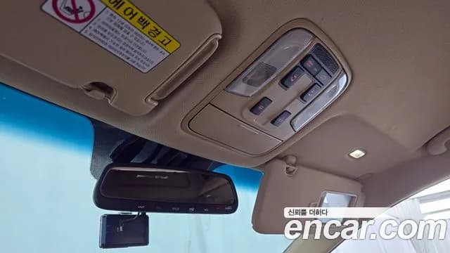 2019 Kia The New Carnival 9-Seater Hi-Limousine Sold VIN KNAME81ABKS520589 – interior seats 2019 Kia The New Carnival 9-Seater Hi-Limousine Sold VIN KNAME81ABKS520589 – interior seats