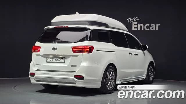 2019 Kia The New Carnival 9-Seater Hi-Limousine Sold VIN KNAME81ABKS520589 – engine bay 2019 Kia The New Carnival 9-Seater Hi-Limousine Sold VIN KNAME81ABKS520589 – engine bay
