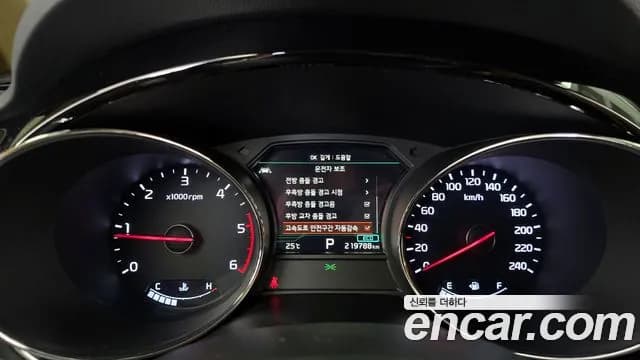 2019 Kia The New Carnival 9-Seater Hi-Limousine Sold VIN KNAME81ABKS520589 – photo 16 2019 Kia The New Carnival 9-Seater Hi-Limousine Sold VIN KNAME81ABKS520589 – photo 16