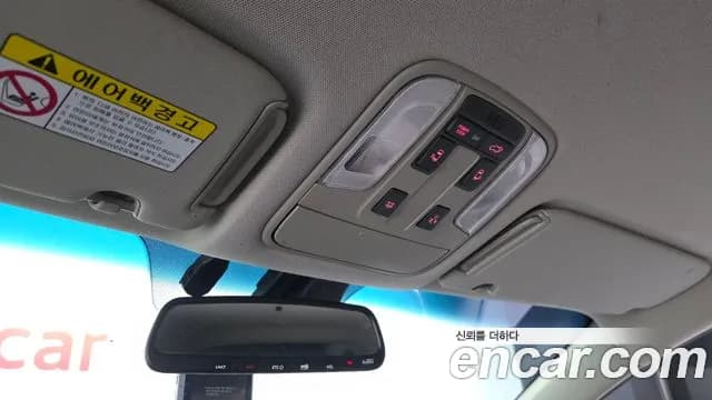 2019 Kia The New Carnival 9-Seater Noblesse Special Sold VIN KNAME81ABKS522821 – photo 20 2019 Kia The New Carnival 9-Seater Noblesse Special Sold VIN KNAME81ABKS522821 – photo 20