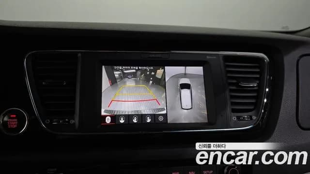 2019 Kia The New Carnival 9-Seater Noblesse Special Sold VIN KNAME81ABKS522821 – photo 23 2019 Kia The New Carnival 9-Seater Noblesse Special Sold VIN KNAME81ABKS522821 – photo 23