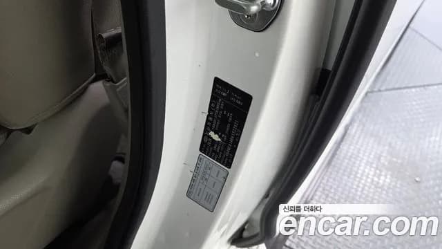 2019 Kia The New Carnival 9-Seater Noblesse Special Sold VIN KNAME81ABKS522821 – photo 24 2019 Kia The New Carnival 9-Seater Noblesse Special Sold VIN KNAME81ABKS522821 – photo 24