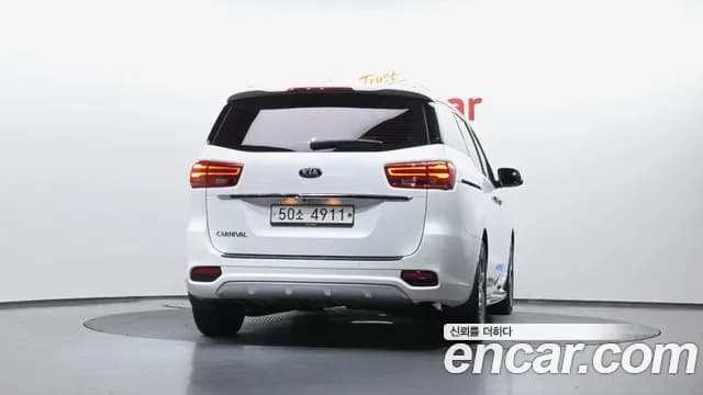 2019 Kia The New Carnival 9-Seater Noblesse Special Sold VIN KNAME81ABKS522821 – photo 28 2019 Kia The New Carnival 9-Seater Noblesse Special Sold VIN KNAME81ABKS522821 – photo 28