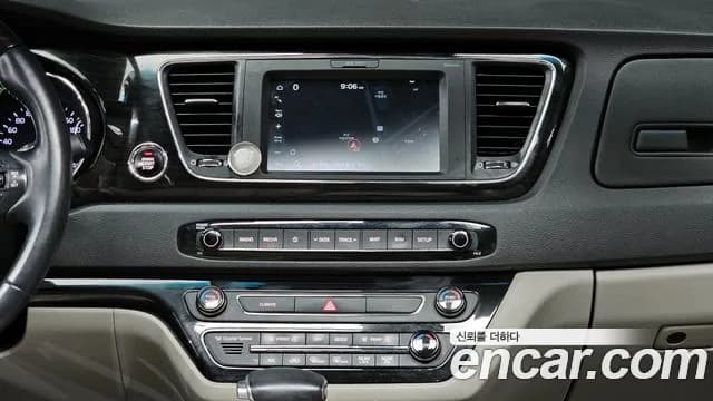 2019 Kia The New Carnival 9-Seater Noblesse Special Sold VIN KNAME81ABKS525282 – front exterior 2019 Kia The New Carnival 9-Seater Noblesse Special Sold VIN KNAME81ABKS525282 – front exterior