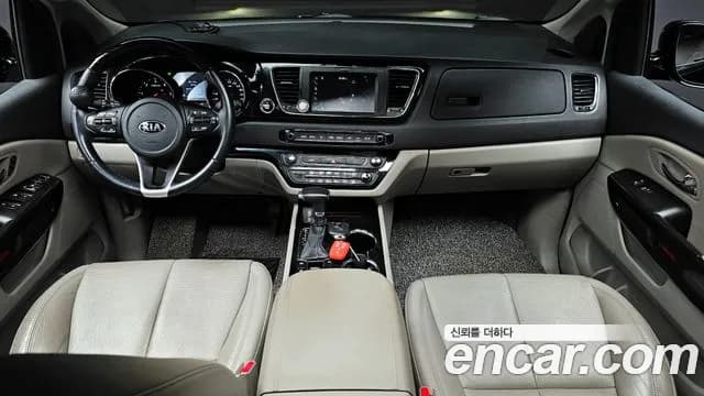 2019 Kia The New Carnival 9-Seater Noblesse Special Sold VIN KNAME81ABKS525282 – engine bay 2019 Kia The New Carnival 9-Seater Noblesse Special Sold VIN KNAME81ABKS525282 – engine bay