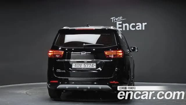 2019 Kia The New Carnival 9-Seater Noblesse Special Sold VIN KNAME81ABKS525282 – trunk area 2019 Kia The New Carnival 9-Seater Noblesse Special Sold VIN KNAME81ABKS525282 – trunk area