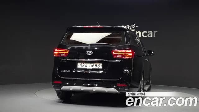 2019 Kia The New Carnival 9-Seater Noblesse Sold VIN KNAME81ABKS531214 – photo 14 2019 Kia The New Carnival 9-Seater Noblesse Sold VIN KNAME81ABKS531214 – photo 14
