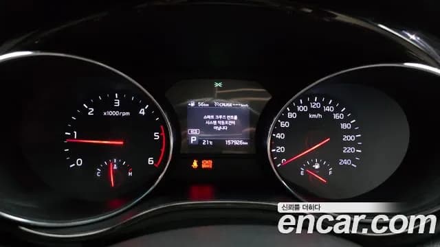 2019 Kia The New Carnival 9-Seater Noblesse Sold VIN KNAME81ABKS531214 – photo 23 2019 Kia The New Carnival 9-Seater Noblesse Sold VIN KNAME81ABKS531214 – photo 23
