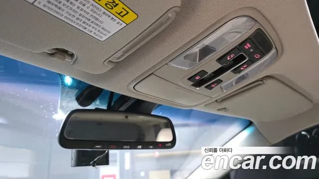 2019 Kia The New Carnival 9-Seater Noblesse Sold VIN KNAME81ABKS531214 – photo 27 2019 Kia The New Carnival 9-Seater Noblesse Sold VIN KNAME81ABKS531214 – photo 27