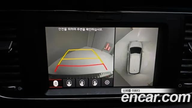 2019 Kia The New Carnival 9-Seater Noblesse Sold VIN KNAME81ABKS531214 – photo 28 2019 Kia The New Carnival 9-Seater Noblesse Sold VIN KNAME81ABKS531214 – photo 28