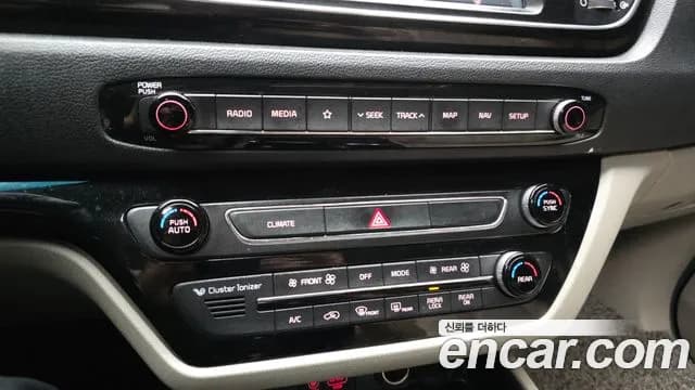 2019 Kia The New Carnival 9-Seater Noblesse Sold VIN KNAME81ABKS531214 – photo 30 2019 Kia The New Carnival 9-Seater Noblesse Sold VIN KNAME81ABKS531214 – photo 30