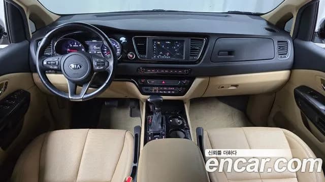 2019 Kia The New Carnival 9-Seater Hi-Limousine Sold VIN KNAME81ABKS540431 – trunk area 2019 Kia The New Carnival 9-Seater Hi-Limousine Sold VIN KNAME81ABKS540431 – trunk area