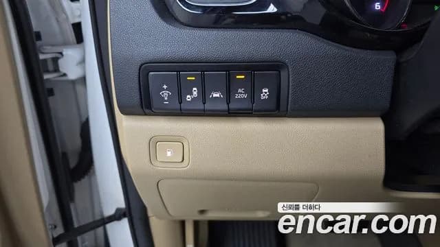 2019 Kia The New Carnival 9-Seater Hi-Limousine Sold VIN KNAME81ABKS540431 – photo 11 2019 Kia The New Carnival 9-Seater Hi-Limousine Sold VIN KNAME81ABKS540431 – photo 11