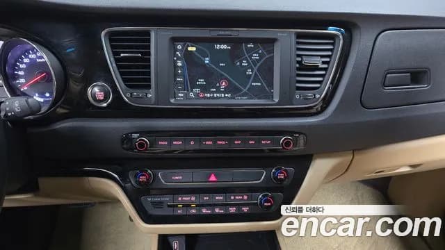 2019 Kia The New Carnival 9-Seater Hi-Limousine Sold VIN KNAME81ABKS540431 – photo 17 2019 Kia The New Carnival 9-Seater Hi-Limousine Sold VIN KNAME81ABKS540431 – photo 17