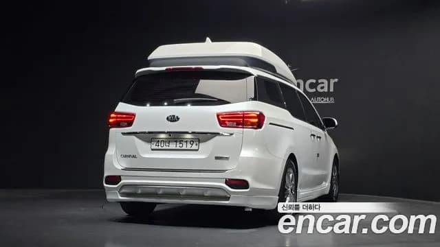 2019 Kia The New Carnival 9-Seater Hi-Limousine Sold VIN KNAME81ABKS540431 – photo 19 2019 Kia The New Carnival 9-Seater Hi-Limousine Sold VIN KNAME81ABKS540431 – photo 19