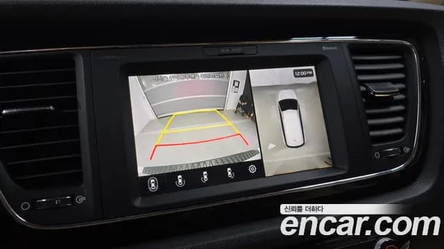 2019 Kia The New Carnival 9-Seater Hi-Limousine Sold VIN KNAME81ABKS540431 – photo 33 2019 Kia The New Carnival 9-Seater Hi-Limousine Sold VIN KNAME81ABKS540431 – photo 33