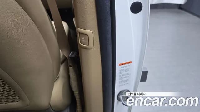 2019 Kia The New Carnival 9-Seater Hi-Limousine Sold VIN KNAME81ABKS540431 – photo 35 2019 Kia The New Carnival 9-Seater Hi-Limousine Sold VIN KNAME81ABKS540431 – photo 35