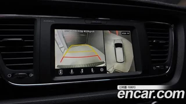 2019 Kia The New Carnival 9-Seater Hi-Limousine Sold VIN KNAME81ABKS540661 – front exterior 2019 Kia The New Carnival 9-Seater Hi-Limousine Sold VIN KNAME81ABKS540661 – front exterior