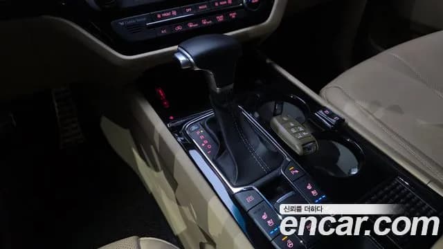 2019 Kia The New Carnival 9-Seater Hi-Limousine Sold VIN KNAME81ABKS540661 – dashboard 2019 Kia The New Carnival 9-Seater Hi-Limousine Sold VIN KNAME81ABKS540661 – dashboard