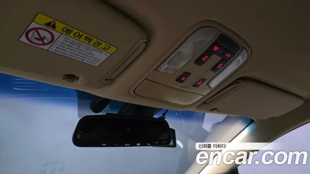 2019 Kia The New Carnival 9-Seater Hi-Limousine Sold VIN KNAME81ABKS540661 – photo 13 2019 Kia The New Carnival 9-Seater Hi-Limousine Sold VIN KNAME81ABKS540661 – photo 13