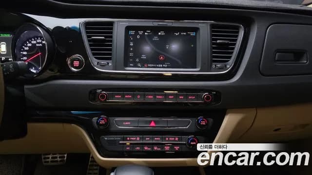 2019 Kia The New Carnival 9-Seater Hi-Limousine Sold VIN KNAME81ABKS540661 – photo 14 2019 Kia The New Carnival 9-Seater Hi-Limousine Sold VIN KNAME81ABKS540661 – photo 14