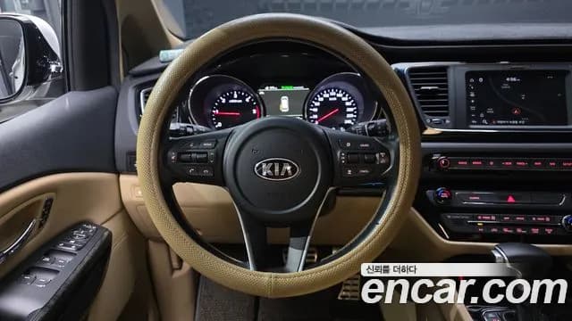 2019 Kia The New Carnival 9-Seater Hi-Limousine Sold VIN KNAME81ABKS540661 – photo 17 2019 Kia The New Carnival 9-Seater Hi-Limousine Sold VIN KNAME81ABKS540661 – photo 17