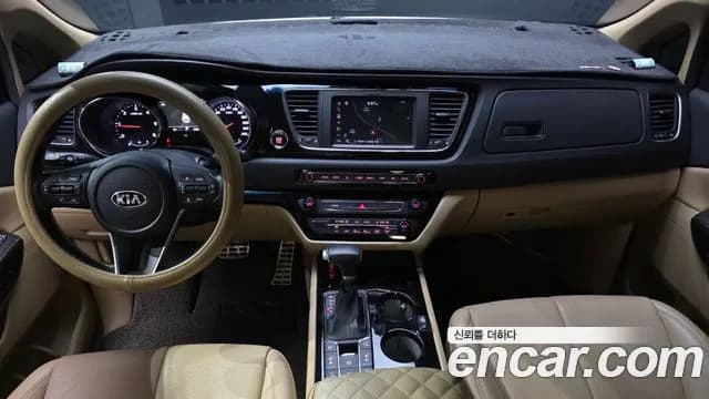 2019 Kia The New Carnival 9-Seater Hi-Limousine Sold VIN KNAME81ABKS540661 – photo 20 2019 Kia The New Carnival 9-Seater Hi-Limousine Sold VIN KNAME81ABKS540661 – photo 20