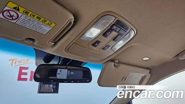 2019 Kia The New Carnival 9-Seater Hi-Limousine Sold VIN KNAME81ABKS551261 – interior seats 2019 Kia The New Carnival 9-Seater Hi-Limousine Sold VIN KNAME81ABKS551261 – interior seats