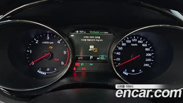 2019 Kia The New Carnival 9-Seater Hi-Limousine Sold VIN KNAME81ABKS551261 – exterior detail 2019 Kia The New Carnival 9-Seater Hi-Limousine Sold VIN KNAME81ABKS551261 – exterior detail