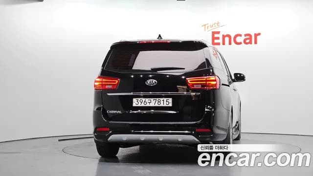 2019 Kia The New Carnival 9-Seater Noblesse Special Sold VIN KNAME81ABKS566172 – photo 14 2019 Kia The New Carnival 9-Seater Noblesse Special Sold VIN KNAME81ABKS566172 – photo 14
