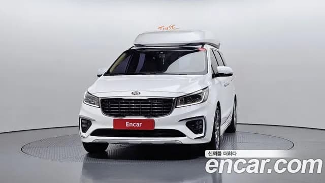 2019 Kia The New Carnival 7-Seater Hi-Limousine Sold VIN KNAME81ABKS566947 – photo 11 2019 Kia The New Carnival 7-Seater Hi-Limousine Sold VIN KNAME81ABKS566947 – photo 11
