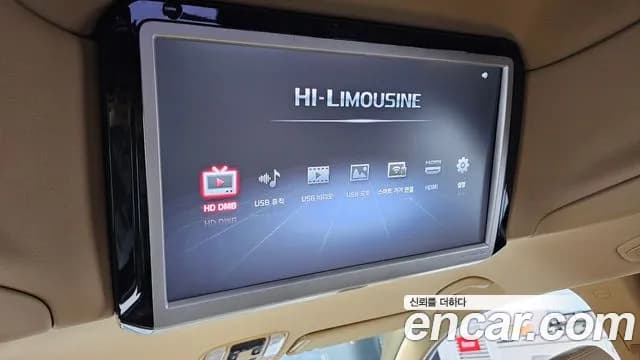 2019 Kia The New Carnival 7-Seater Hi-Limousine Sold VIN KNAME81ABKS566947 – photo 14 2019 Kia The New Carnival 7-Seater Hi-Limousine Sold VIN KNAME81ABKS566947 – photo 14