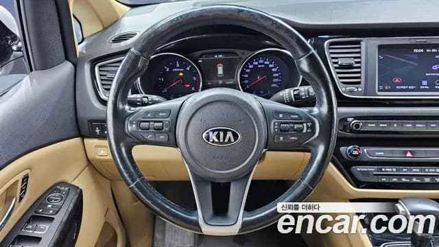 2019 Kia The New Carnival 7-Seater Hi-Limousine Sold VIN KNAME81ABKS566947 – photo 15 2019 Kia The New Carnival 7-Seater Hi-Limousine Sold VIN KNAME81ABKS566947 – photo 15