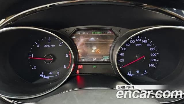 2019 Kia The New Carnival 7-Seater Hi-Limousine Sold VIN KNAME81ABKS566947 – photo 18 2019 Kia The New Carnival 7-Seater Hi-Limousine Sold VIN KNAME81ABKS566947 – photo 18