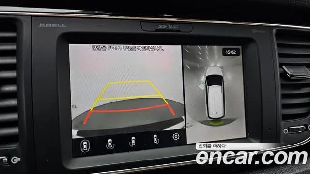 2019 Kia The New Carnival 7-Seater Hi-Limousine Sold VIN KNAME81ABKS566947 – photo 19 2019 Kia The New Carnival 7-Seater Hi-Limousine Sold VIN KNAME81ABKS566947 – photo 19