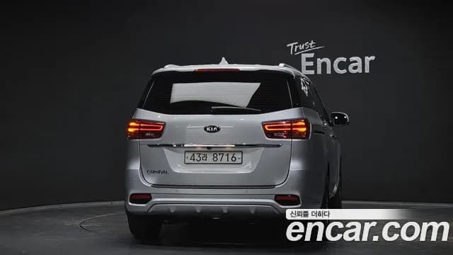 2019 Kia The New Carnival 9-Seater Noblesse Sold VIN KNAME81ABKS567321 – photo 12 2019 Kia The New Carnival 9-Seater Noblesse Sold VIN KNAME81ABKS567321 – photo 12