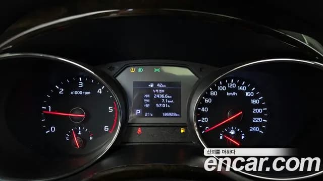 2019 Kia The New Carnival 9-Seater Noblesse Special Sold VIN KNAME81ABKS573100 – rear exterior 2019 Kia The New Carnival 9-Seater Noblesse Special Sold VIN KNAME81ABKS573100 – rear exterior